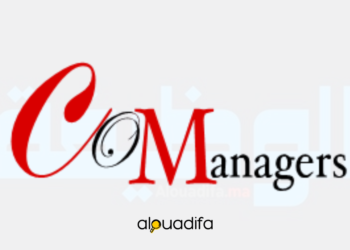 Offres d'Emploi en Centre d'Appels avec Majorel au Maroc alwadifa