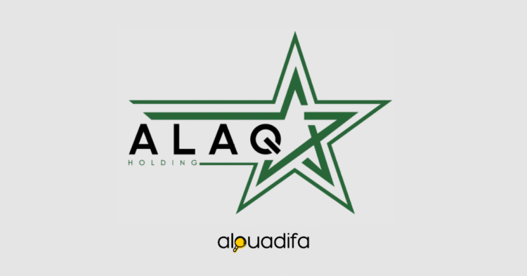 Offres d'emploi alaq holding