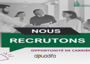 Recrutement MAMDA - MCMA