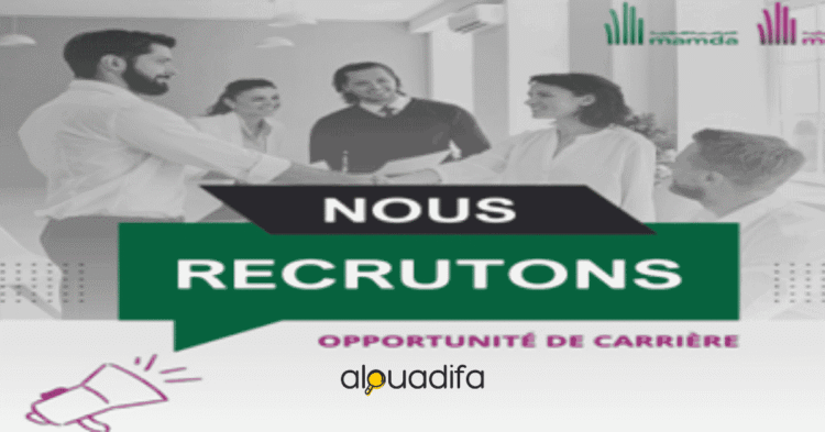 Recrutement MAMDA - MCMA