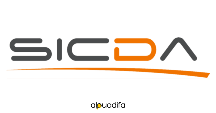 Stage pré-embauche RH