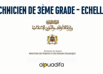 Concours Technicien 3ème grade