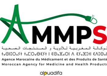 concours AMMPS 2026