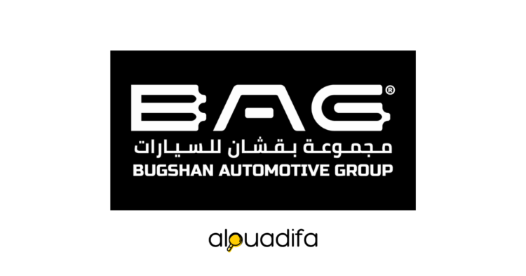 Bugshan Morocco Group recrute à Casablanca : PR Manager Relations Publiques alwadifa