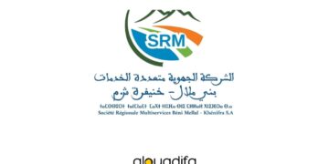 SRM Béni Mellal
