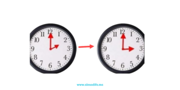 تغيير الساعة