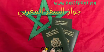 passeport.ma