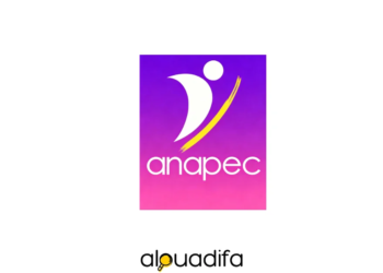 Emploi industriel à Tanger