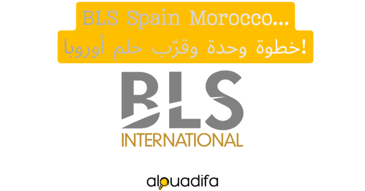 BLS Spain Morocco