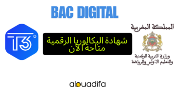 Bac Digital