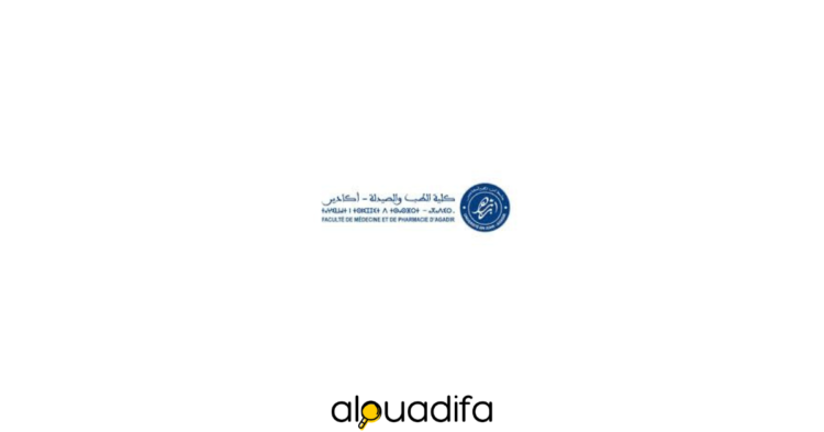 Concours-Faculte-de-Medecine-Agadir-2026