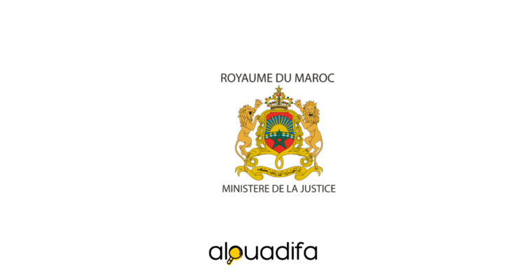Concours Ministère Justice 2026 : 12 Postes Commissaire Judiciaire (Dernier Délai 28 Août) alwadifa