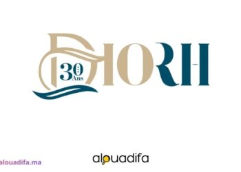 DIORH recrute