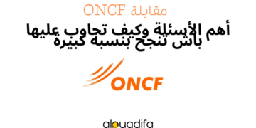 Entretien ONCF