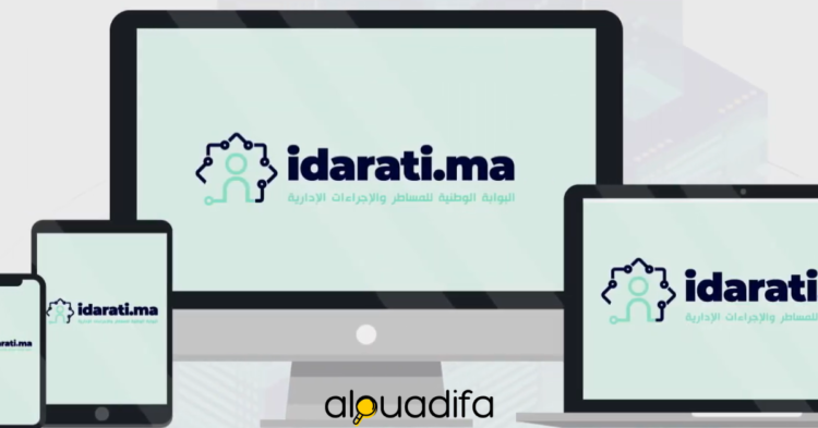 Idarati.ma