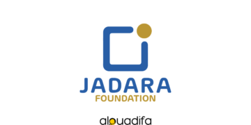JADARA 2026: (التسجيل والشروط) منحة جدارة alwadifa