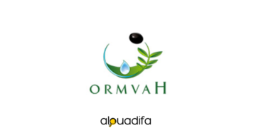 Concours ORMVAH 2026