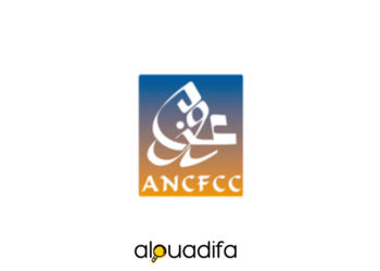 Recrutement ANCFCC