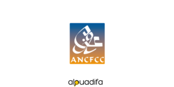 Recrutement ANCFCC