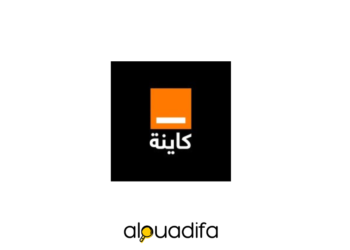 Orange Maroc recrute