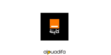 Orange Maroc recrute