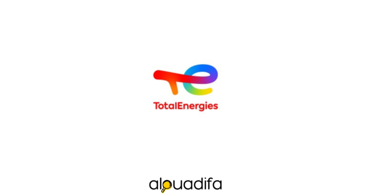 TotalEnergies Maroc recrute