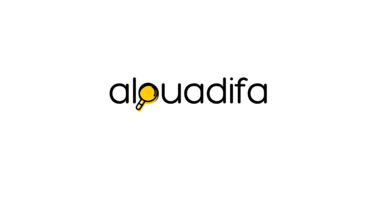 Recrutement Ingénieur BTP à Mohammedia alwadifa