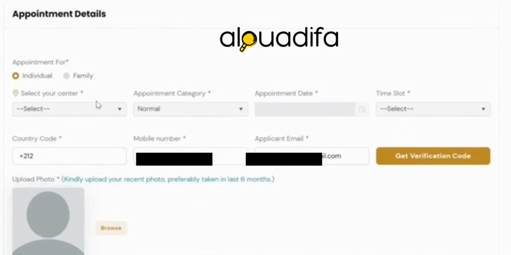 أسهل طريقة لحجز موعد فيزا إسبانيا عبر BLS 9 alwadifa