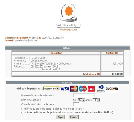 Paiement sécurisé CMI