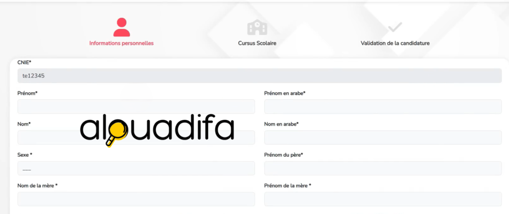 كيفاش تسجل فمباراة الحرس الملكي 2026 خطوة بخطوة (دليل كامل) 3 alwadifa