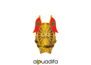 recrutement.garderoyale.ma