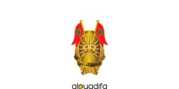 recrutement.garderoyale.ma