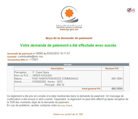 Reçu paiement TGR