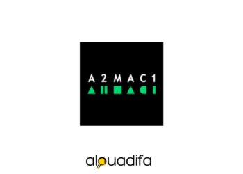 A2MAC1 Casablanca recrute