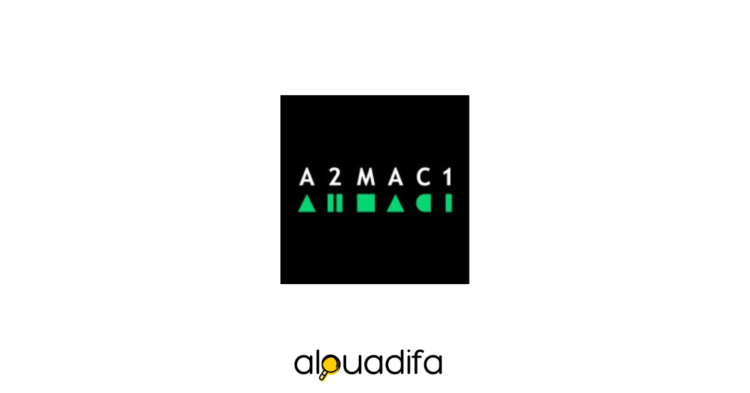 A2MAC1 Casablanca recrute