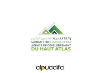 Agence de Développement du Haut Atlas recrute