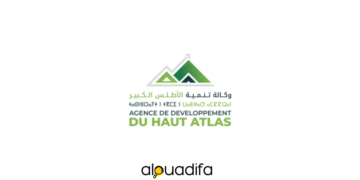 Agence de Développement du Haut Atlas recrute