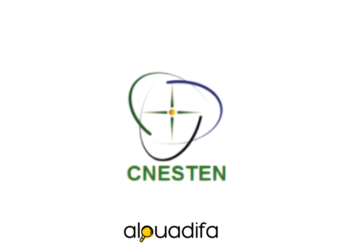 CNESTEN Recrutement 2026