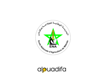 Concours-ENA-Meknes-2026