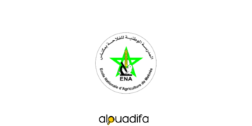 Concours-ENA-Meknes-2026