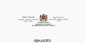 Concours Ministère de la Solidarité 2026