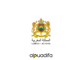 Concours Province de Settat 2026