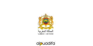 Concours Province de Settat 2026