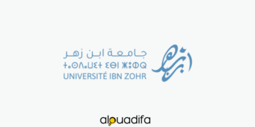 Concours Résidanat FMP Agadir 2026
