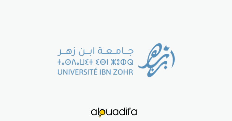 Concours Résidanat FMP Agadir 2026