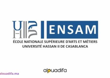 ENSAM