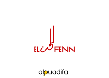El Fenn recrute