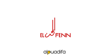 El Fenn recrute