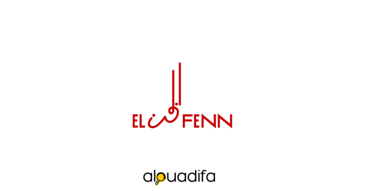 El Fenn recrute
