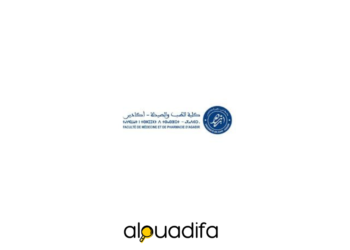 FMP Agadir